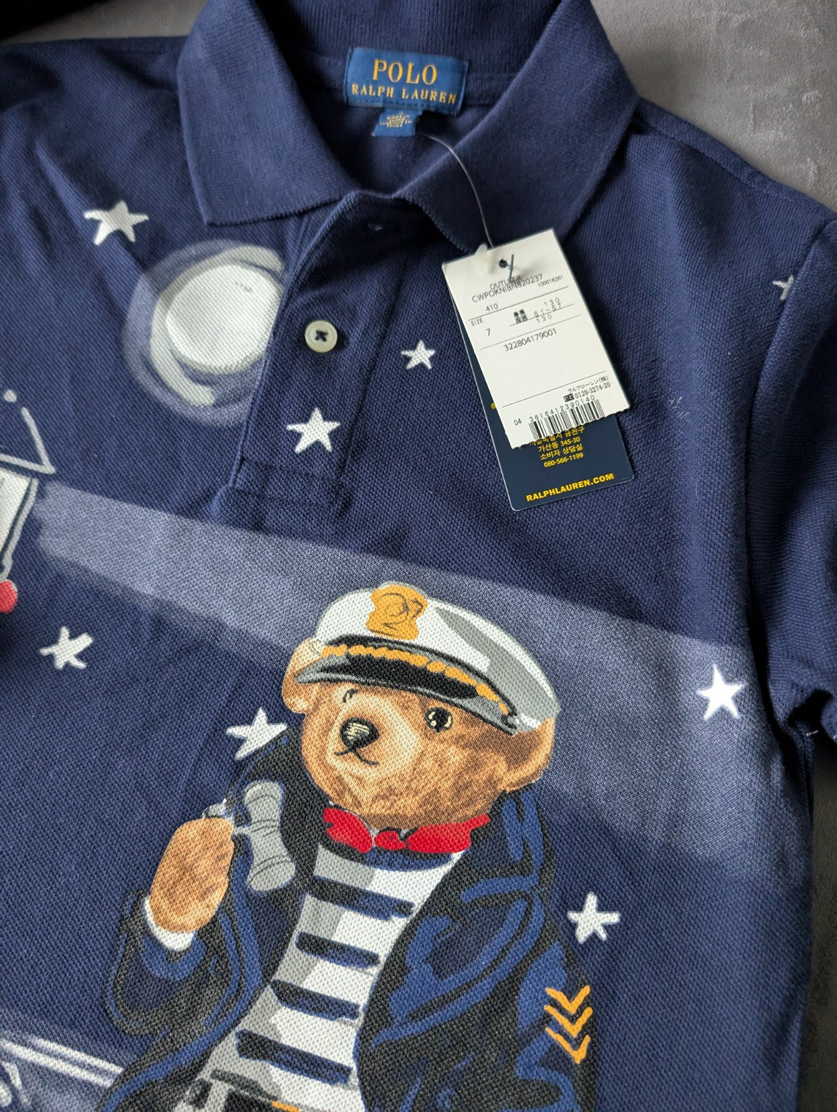 New Rare Gorgeous Special Edition Ralph Lauren Sailor Bear Polo Shirt Age 7 Gift