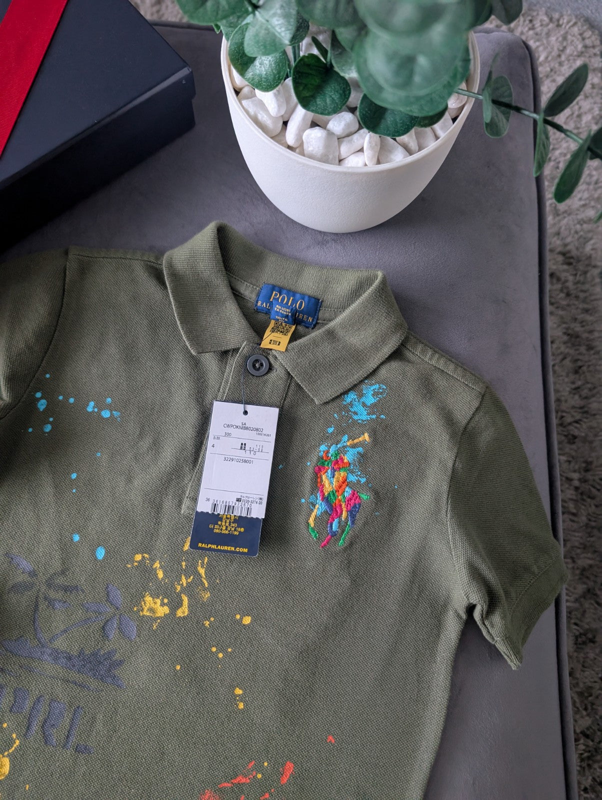 New Ralph Lauren Boys Khaki Multi Gorgeous Ltd Edition Peace Love Polo 4yr Gift