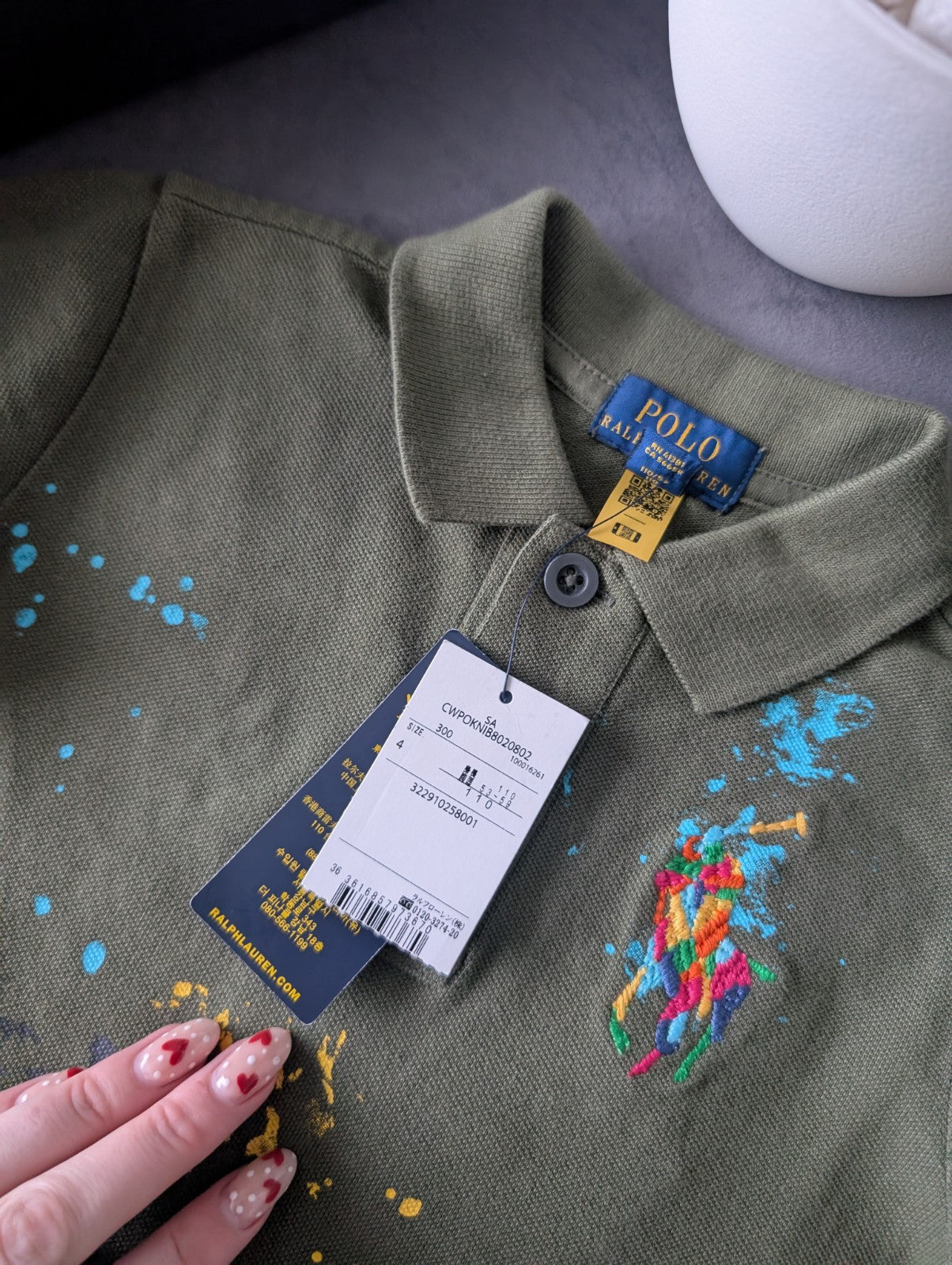 New Ralph Lauren Boys Khaki Multi Gorgeous Ltd Edition Peace Love Polo 4yr Gift