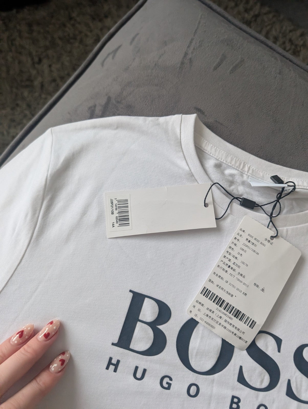 New Hugo boss boys Smart T shirt top t shirt Gift White 14yr £60 Long Sleeve