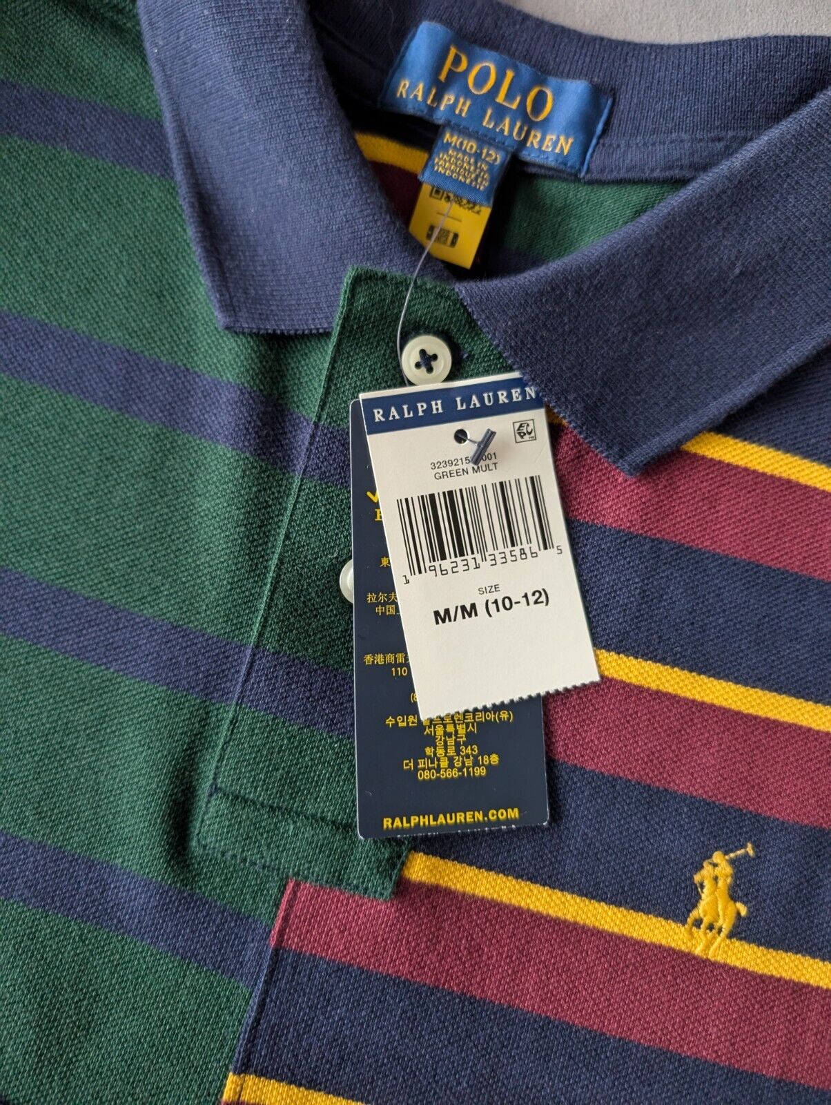 New Ralph Lauren Boys Multi Colored Striped Smart Polo Shirt Gift M 10-12yr